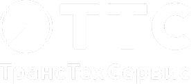 ТТС